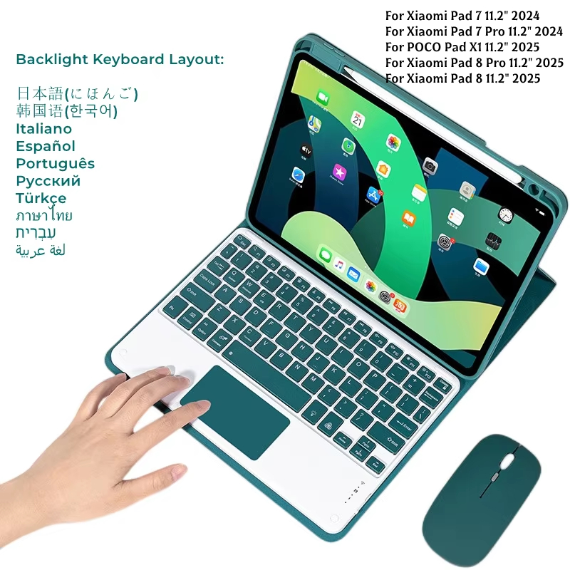 Gaming Keyboard And Mouse Wireless - Beleuchtete Tastaturhülle mit Maus für Xiaomi