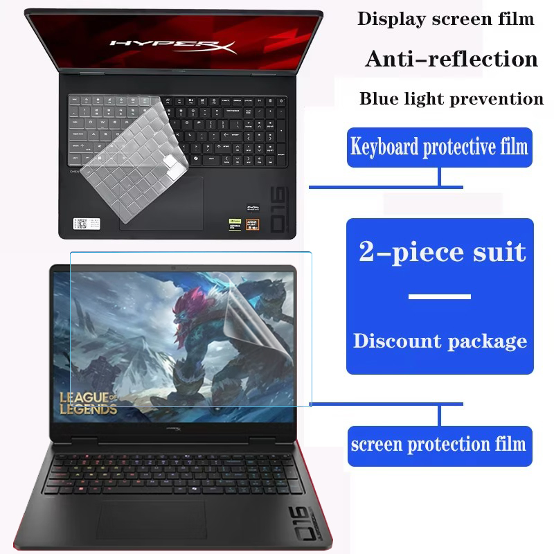 Gaming Keyboard Hp - Für HP HyperX OMEN 16 Zoll