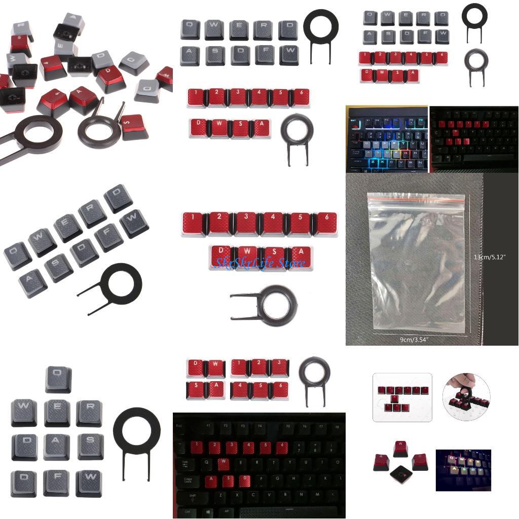 Gaming Keyboard Corsair - E65E Anti -Slip -Schlüsselkaps für K70