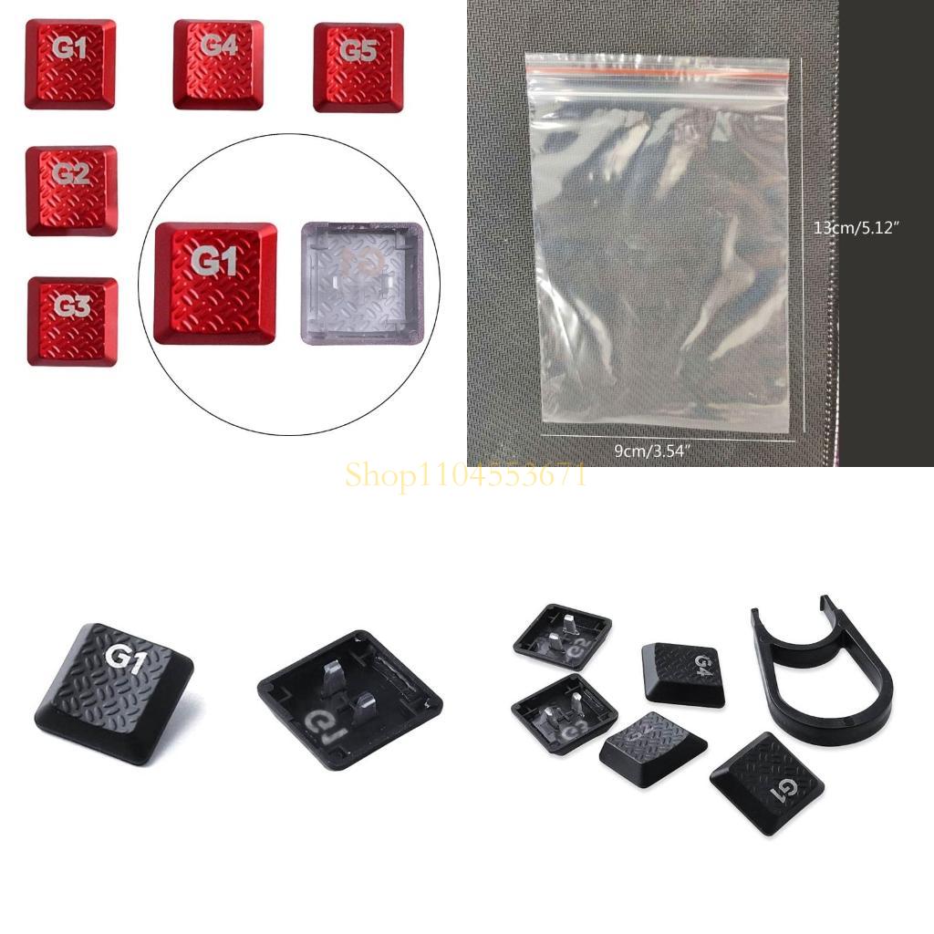 Gaming Keyboard Best - Bestseller G1-G5-Schlüsselkaps OEM-Profil Transucent Keycap Ersatz