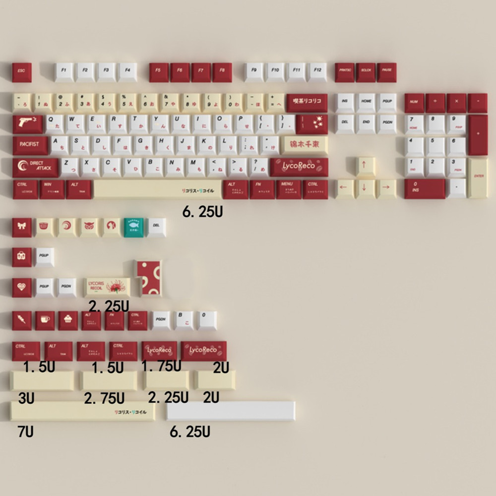 Gaming Keyboard Ergonomics - Lycoris Recoil Anime PBT-Tastenkappe, Cherry-Profil, individuelles