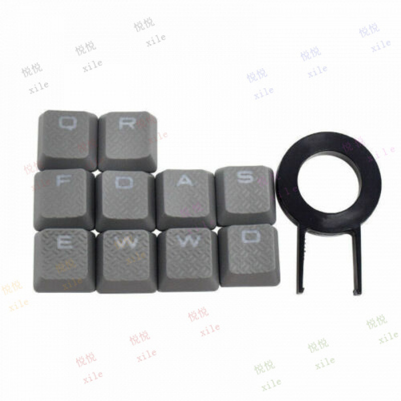 L+ Tastenkappen für Corsair k7 – Gaming Keyboard Corsair Bewertung und Preis