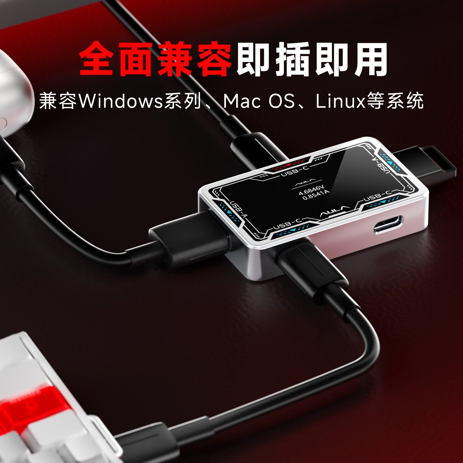 AULA Gaming USB-Hub 8K Hochges – Gaming Keyboard Splitter Bewertung und Preis