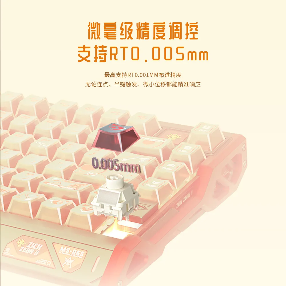 Kailh Ice Cream Magnetischer L – Gaming Keyboard Magnetic Switches Bewertung und Preis