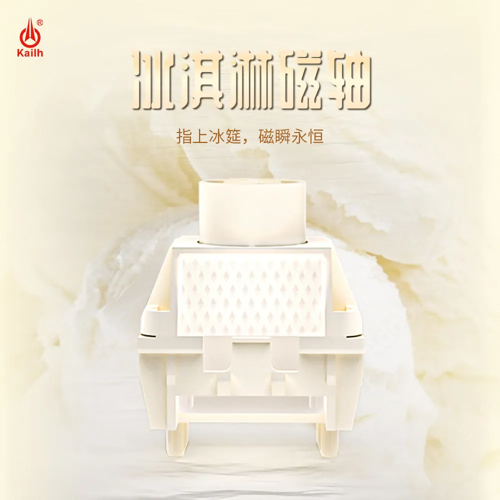 Kailh Ice Cream Magnetischer L – Gaming Keyboard Magnetic Switches Bewertung und Preis