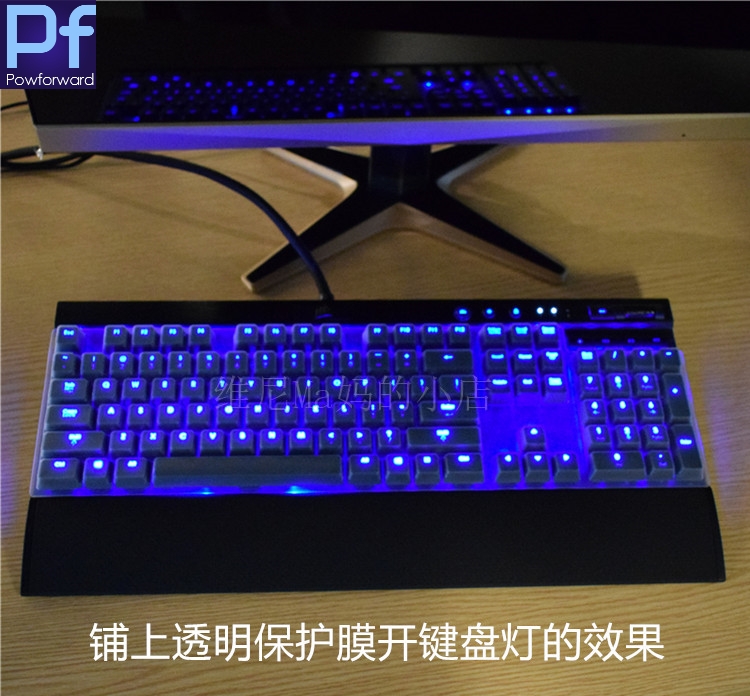 Desktop PC tastatur abdeckunge – Gaming Keyboard Corsair Bewertung und Preis
