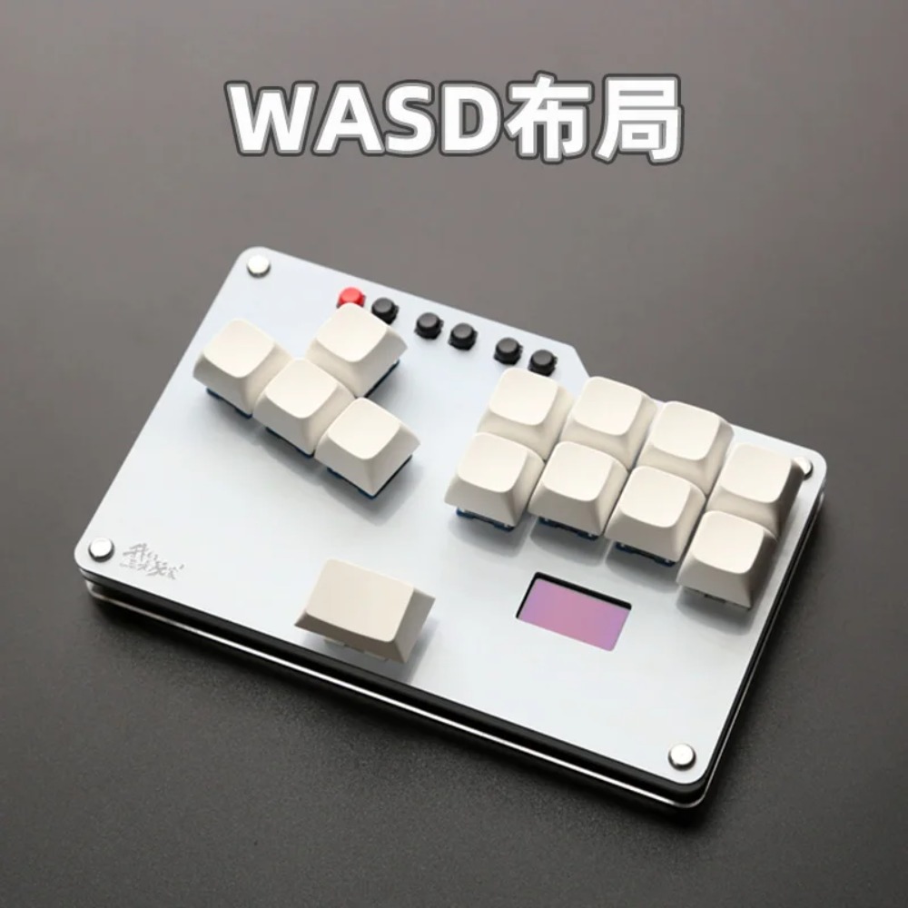 HitBox Mini-Tastatur, tragbare – Gaming Keyboard Ergonomics Bewertung und Preis