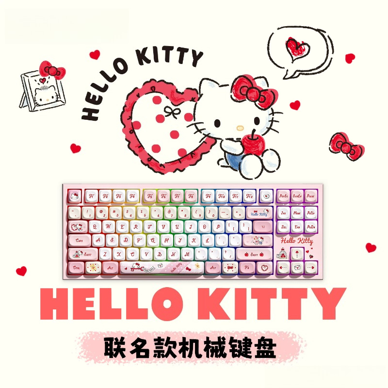 Sanrio RGB Tri-Mode Mechanisch – Gaming Keyboard No Rgb Bewertung und Preis