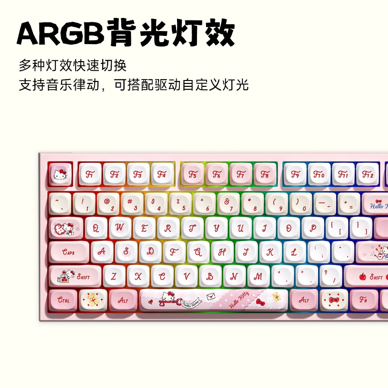 Sanrio RGB Tri-Mode Mechanisch – Gaming Keyboard No Rgb Bewertung und Preis