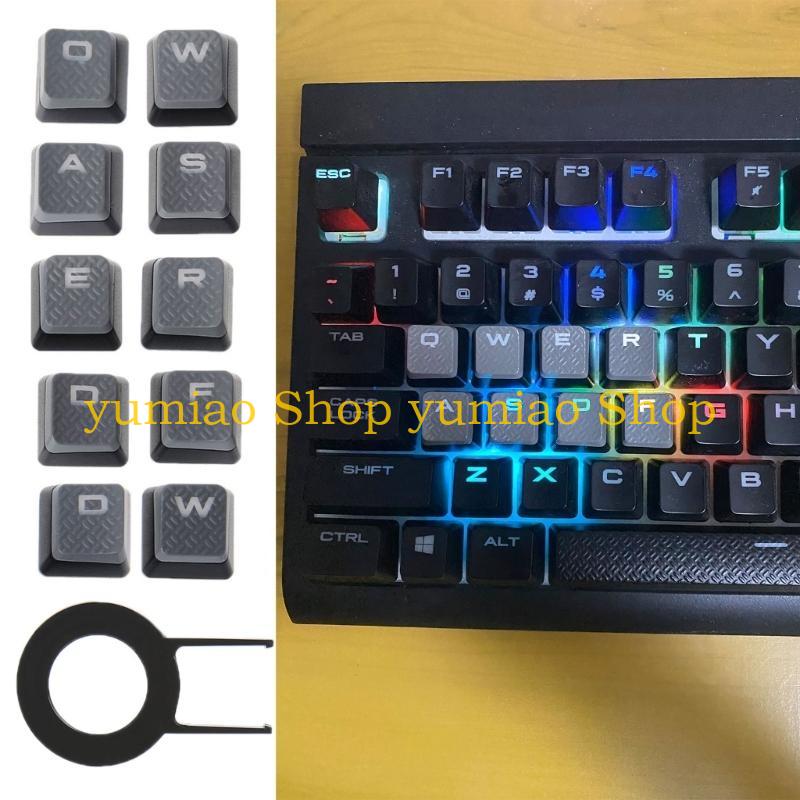 587B 10-teiliges langlebiges T – Gaming Keyboard Corsair Bewertung und Preis