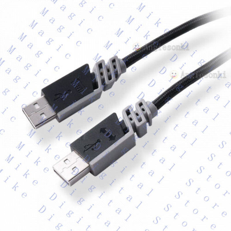H-Daten-USB-Kabel für Corsair  – Gaming Keyboard Corsair Bewertung und Preis