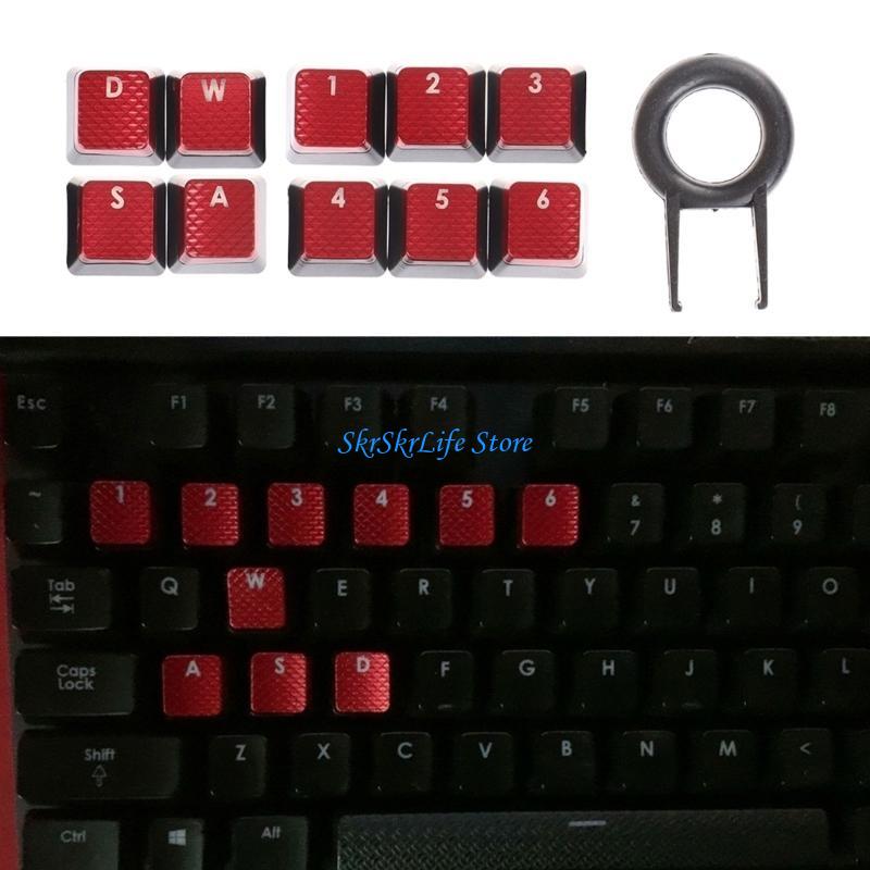 E65E Anti -Slip -Schlüsselkaps – Gaming Keyboard Corsair Bewertung und Preis