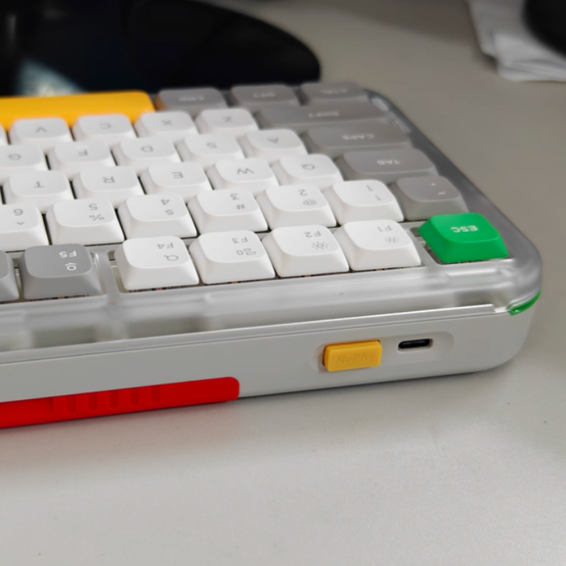 NuPhy Kick75-Tastatur, Tri-Mod – Gaming Keyboard That Is Quiet Bewertung und Preis