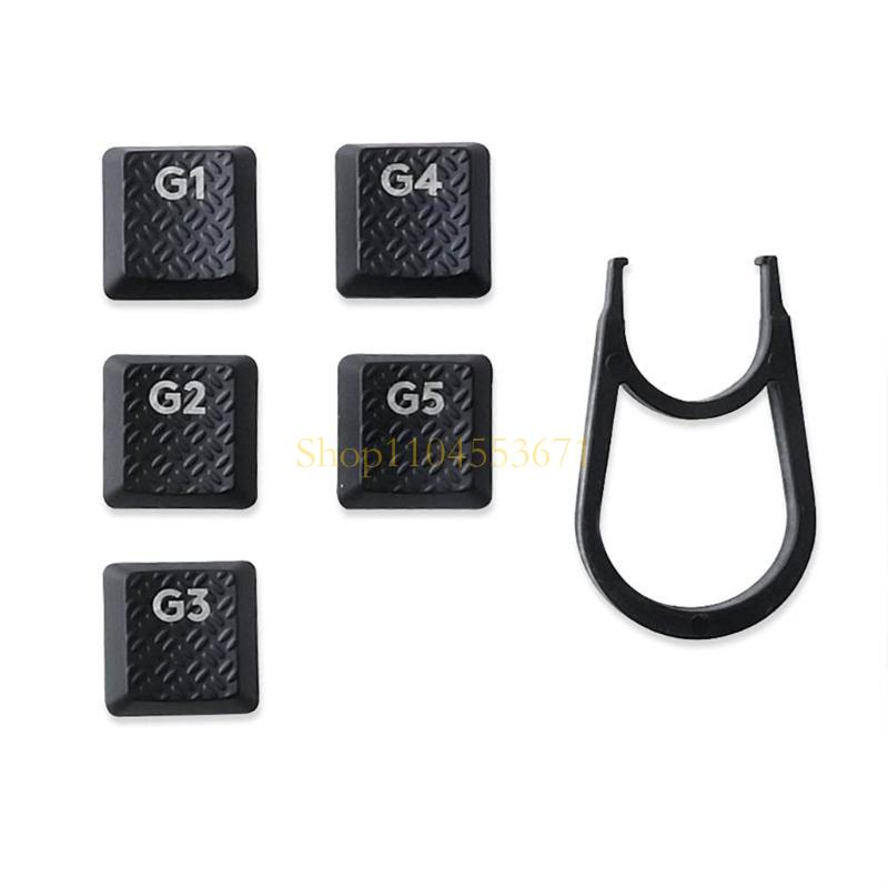 Bestseller G1-G5-Schlüsselkaps – Gaming Keyboard Best Bewertung und Preis