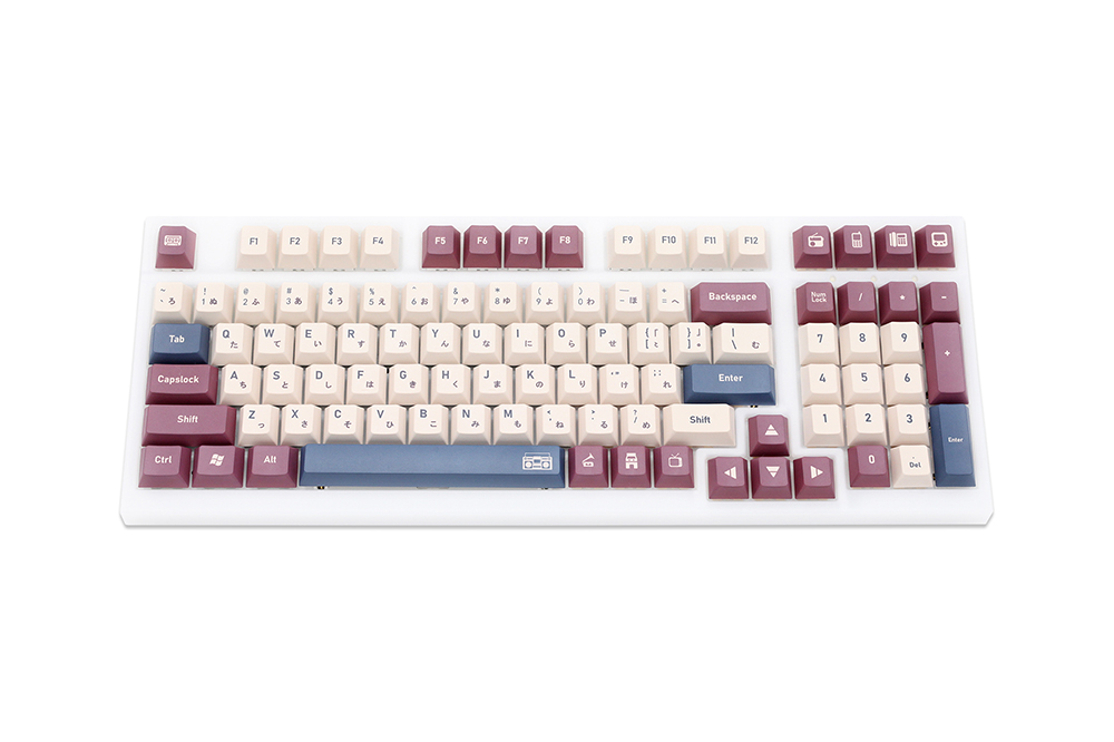 GKs Kirsche Profil Halb Zucker – Gaming Keyboard Half Bewertung und Preis