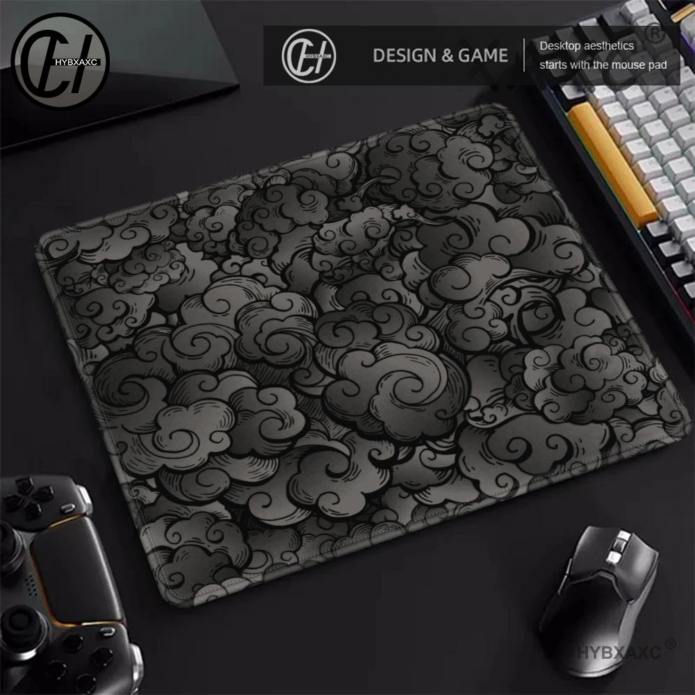 XS Desk Rug Kawaii Pink Cloud  – Gaming Keyboard Best Bewertung und Preis